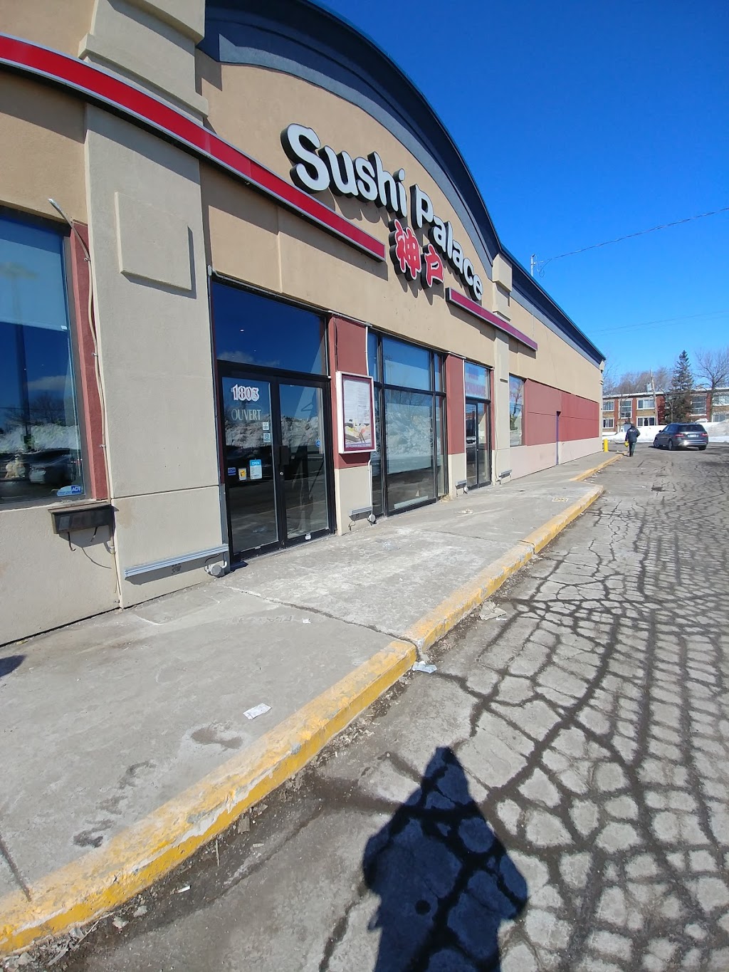 Sushi Palace | 1803 Rue Poirier, Saint-Laurent, QC H4L 5K8, Canada | Phone: (514) 331-8666