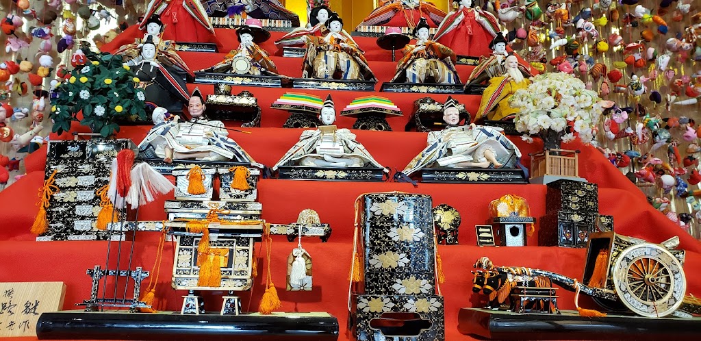 Japanese Canadian Cultural Centre | 6 Garamond Ct, North York, ON M3C 1Z5, Canada | Phone: (416) 441-2345