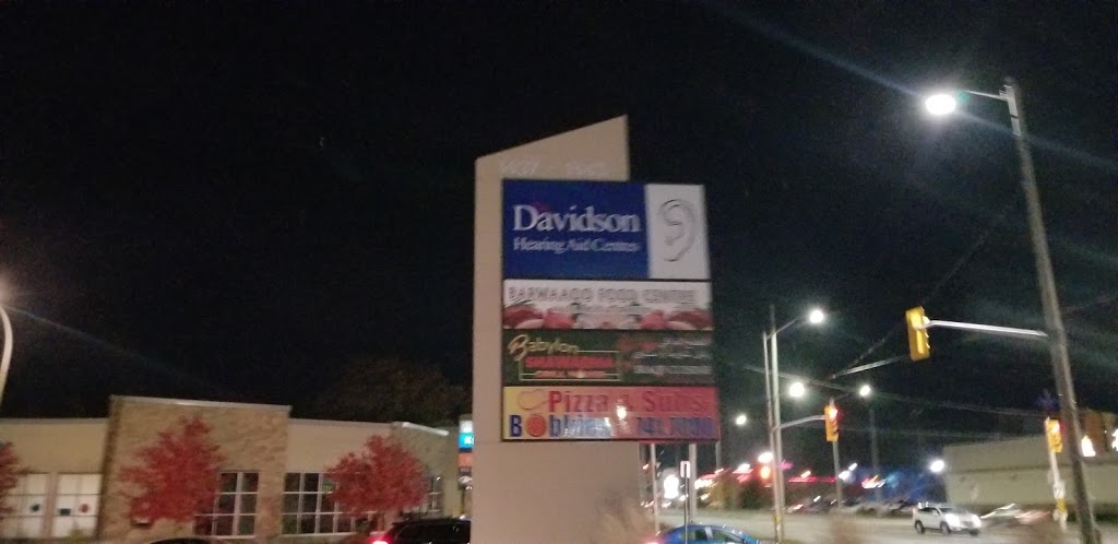 Babylon Shawarma | 1441 Ogilvie Rd, Gloucester, ON K1J 7P3, Canada | Phone: (613) 695-2277