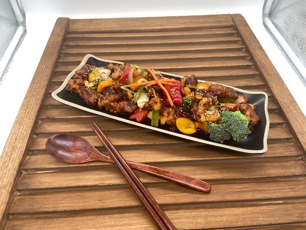 Haru BBQ Korean Restaurant | 5291 Rutherford Rd, Nanaimo, BC V9T 5N9, Canada | Phone: (250) 585-5343