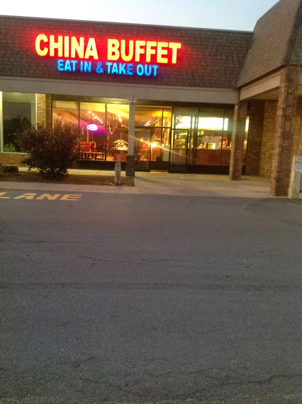China Buffet | 876 US-11, Champlain, NY 12919, USA | Phone: (518) 298-3333