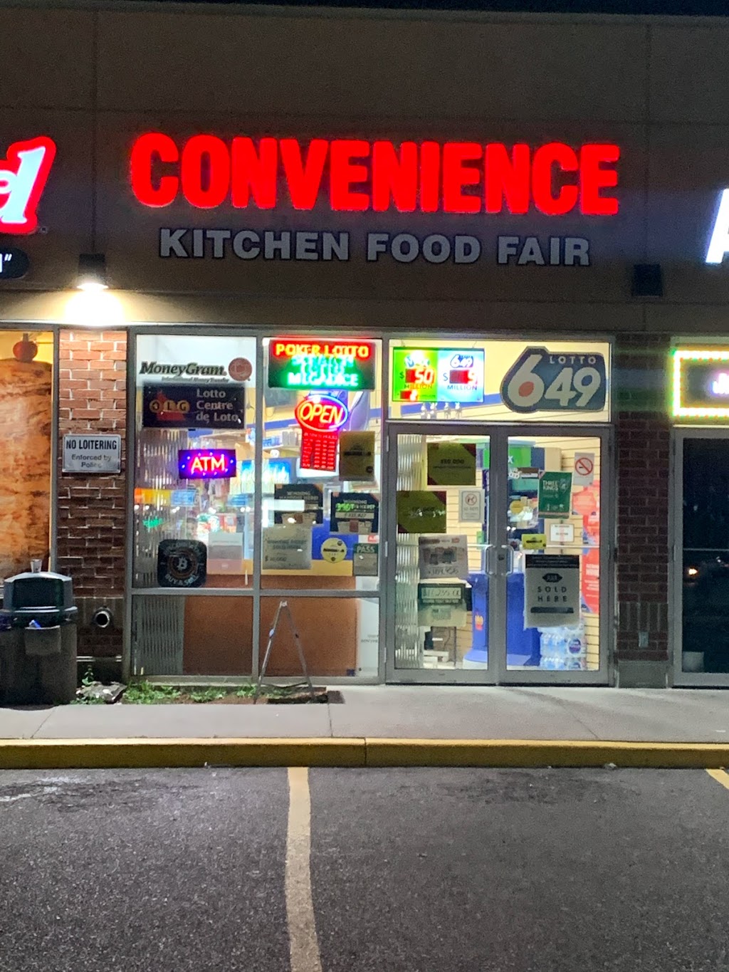 Pluto Bitcoin ATM (Inside Kitchen Food Fair ) | 751 Don Mills Rd, North York, ON M3C 1S3, Canada | Phone: (855) 758-8628