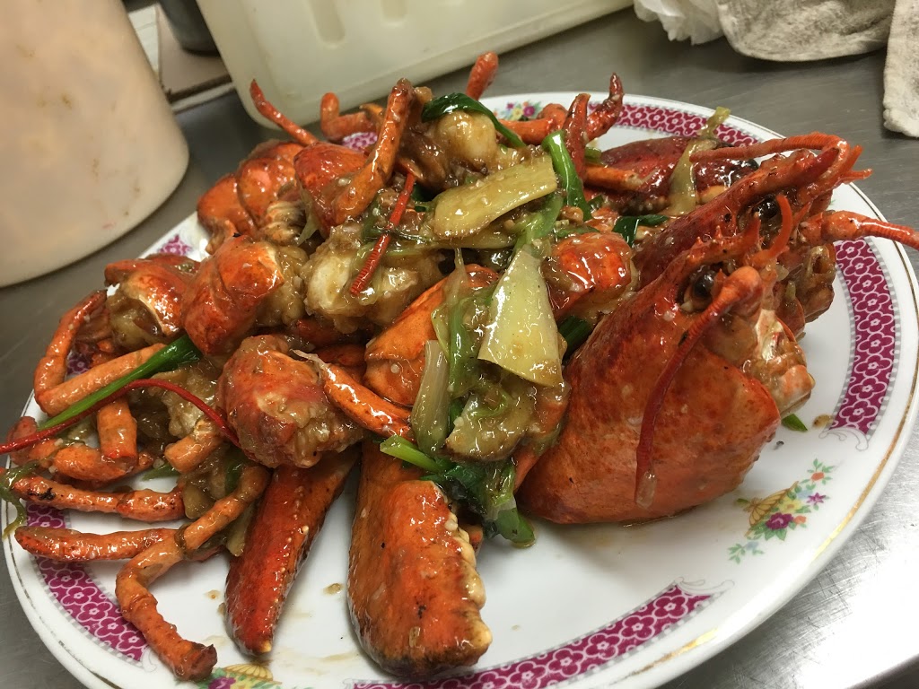 Shanghai Restaurant | 304 Springbank Dr, London, ON N6J 1G5, Canada | Phone: (519) 471-4420