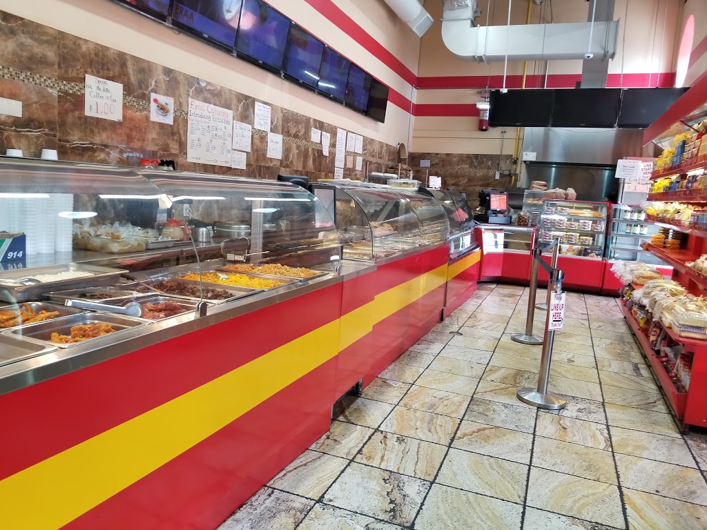 Eraa Catering And Bakery | 5930 Finch Ave E, Scarborough, ON M1B 6B2, Canada | Phone: (416) 293-2622