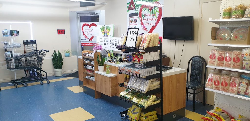 Asia Food Stock Grocery | 261 Heather Moyse Dr, Summerside, PE C1N 5P1, Canada | Phone: (902) 315-1879