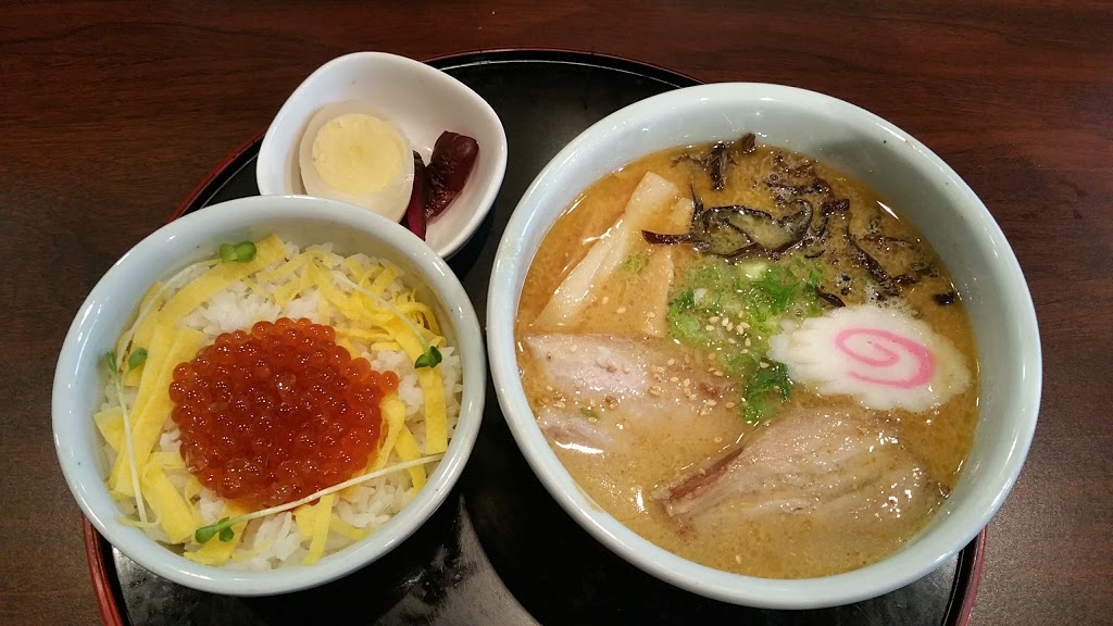 Hokkaido Ramen Santouka | 1690 Robson St, Vancouver, BC V6G 1C7, Canada | Phone: (604) 681-8121