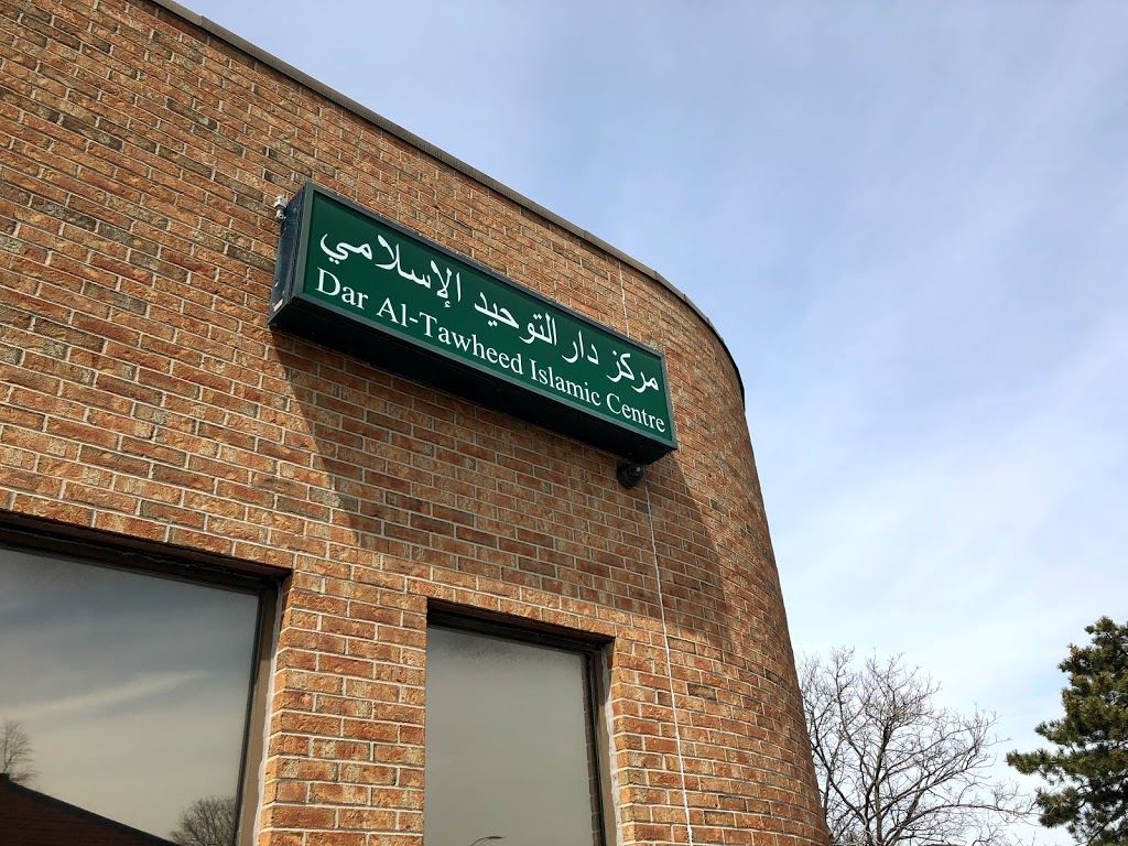 Dar Al-Tawheed Islamic Centre | 5550 McAdam Rd, Mississauga, ON L4Z 1P1, Canada | Phone: (905) 712-8171