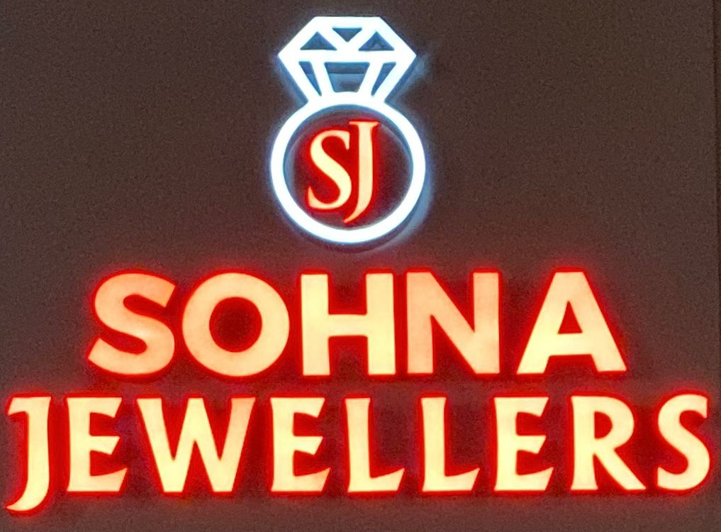 Sohna jewellers | 100 Maritime Ontario Blvd #76, Brampton, ON L6S 0E7, Canada | Phone: (905) 791-8886
