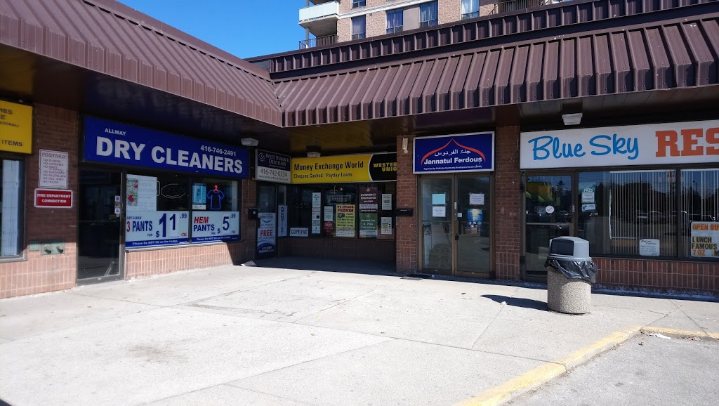 Blue Sky Restaurant And Bar | 1701 Martin Grove Rd, Etobicoke, ON M9V 4N4, Canada | Phone: (416) 749-1516