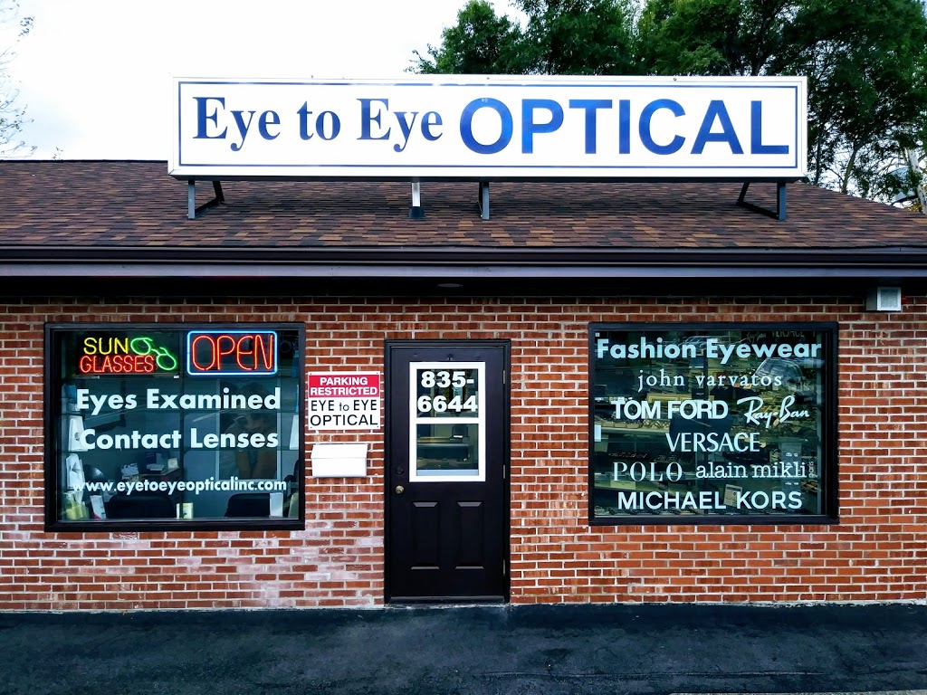 Eye To Eye Optical Inc. | 3561 Sheridan Dr, Amherst, NY 14226, USA | Phone: (716) 835-6644