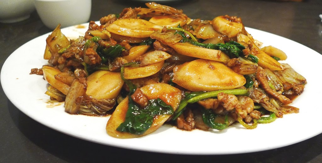 Shanghai Wonderful Restaurant | 9260 Bridgeport Rd, Richmond, BC V6X 1S1, Canada | Phone: (604) 278-8829