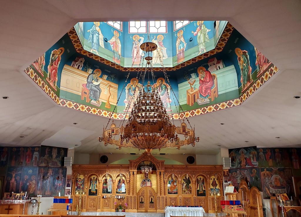 Greek Orthodox Community of East Vancouver | 4541 Boundary Rd, Vancouver, BC V5R 2N5, Canada | Phone: (604) 438-6432