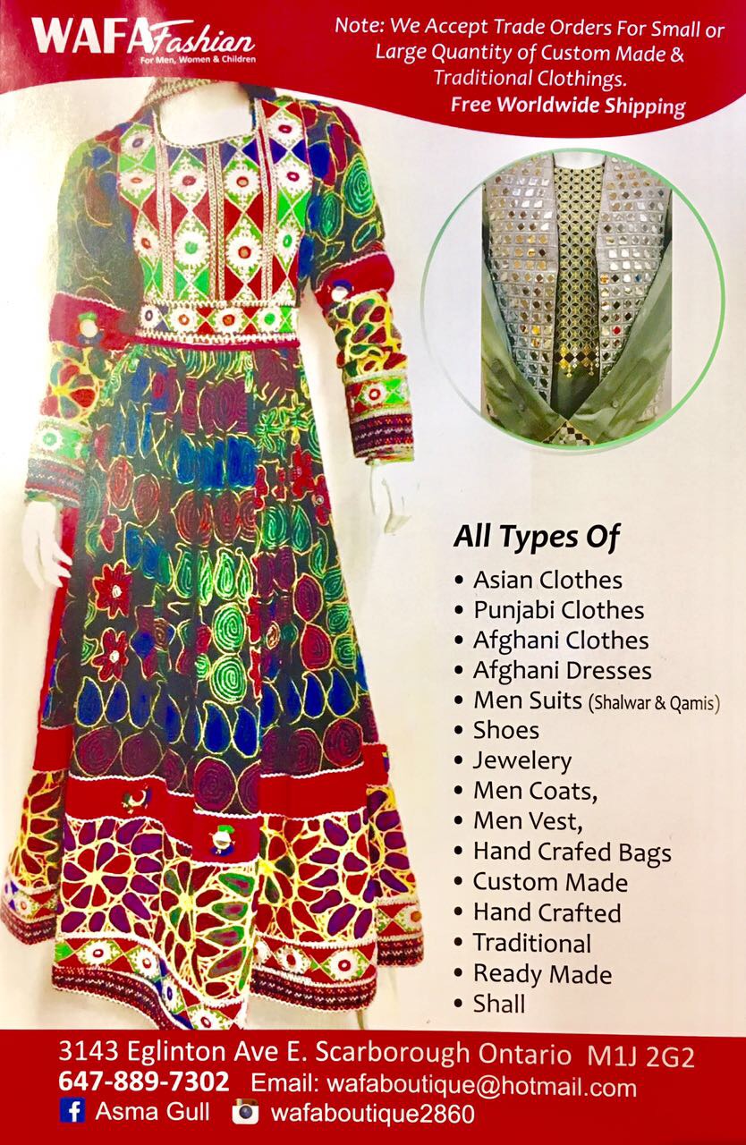 Wafa boutique | 565 Markham Rd Unit 10, Scarborough, ON M1H 2A3, Canada | Phone: (647) 889-7302