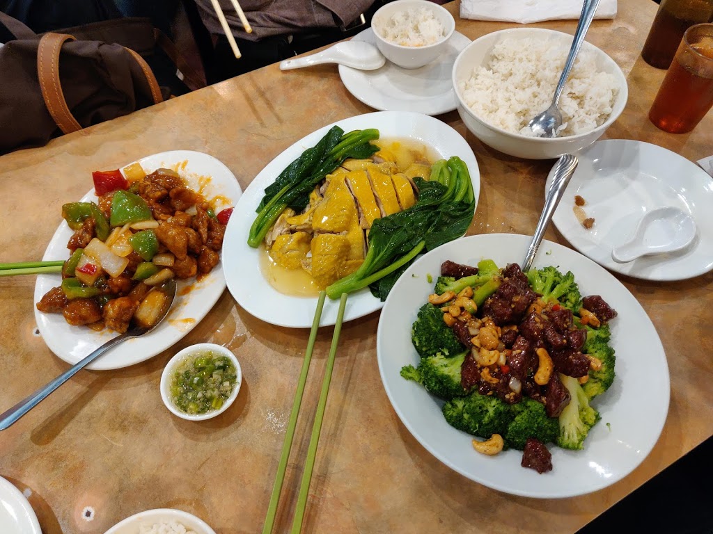 益街坊 Alton Restaurant | 250 Alton Towers Cir, Scarborough, ON M1V 5P5, Canada | Phone: (416) 297-3882