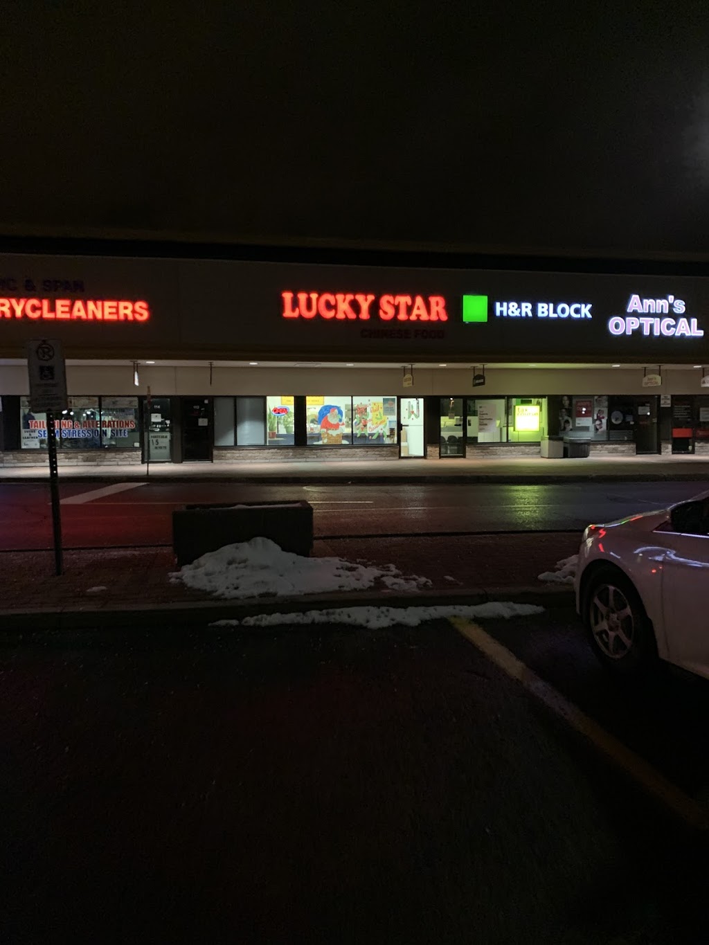 Lucky Star Chinese Food | 1615 Orléans Blvd, Orléans, ON K1C 7E2, Canada | Phone: (613) 830-1808