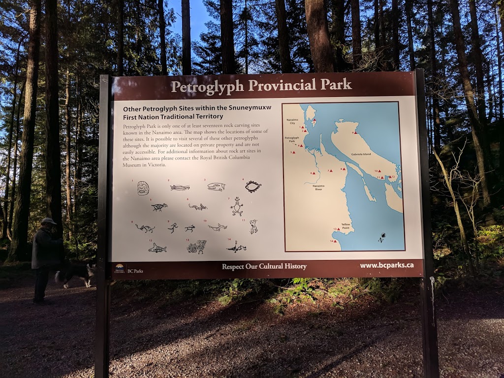 Petroglyph Provincial Park | 990-960, Trans-Canada Hwy, Nanaimo, BC V9R 6K5, Canada | Phone: (250) 474-1336
