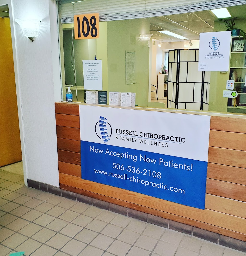 Russell Chiropractic & Family Wellness | 2 Main St, Sackville, NB E4L 4A3, Canada | Phone: (506) 536-2108