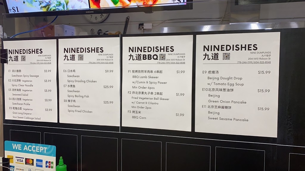 Nine Dumplings Nine Dishes 九个饺子 九道菜 | 204-1610 Robson St, Vancouver, BC V6G 1C7, Canada | Phone: (778) 246-1199