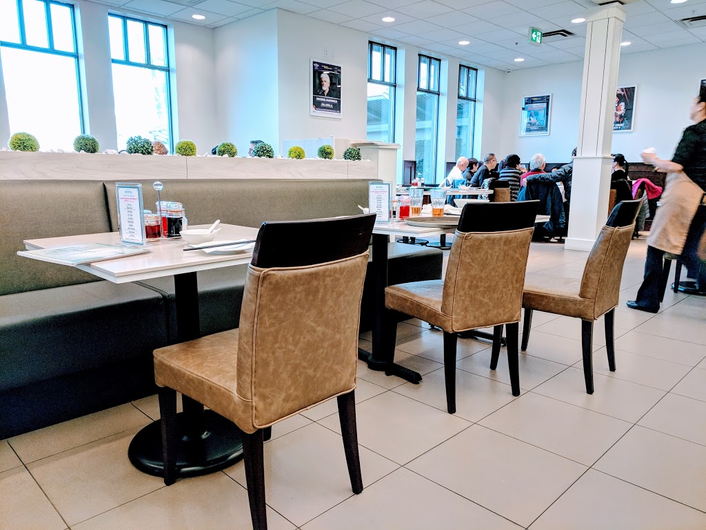 Neptune Chinese Kitchen | 2080 United Blvd, Coquitlam, BC V3K 6W3, Canada | Phone: (604) 343-6380