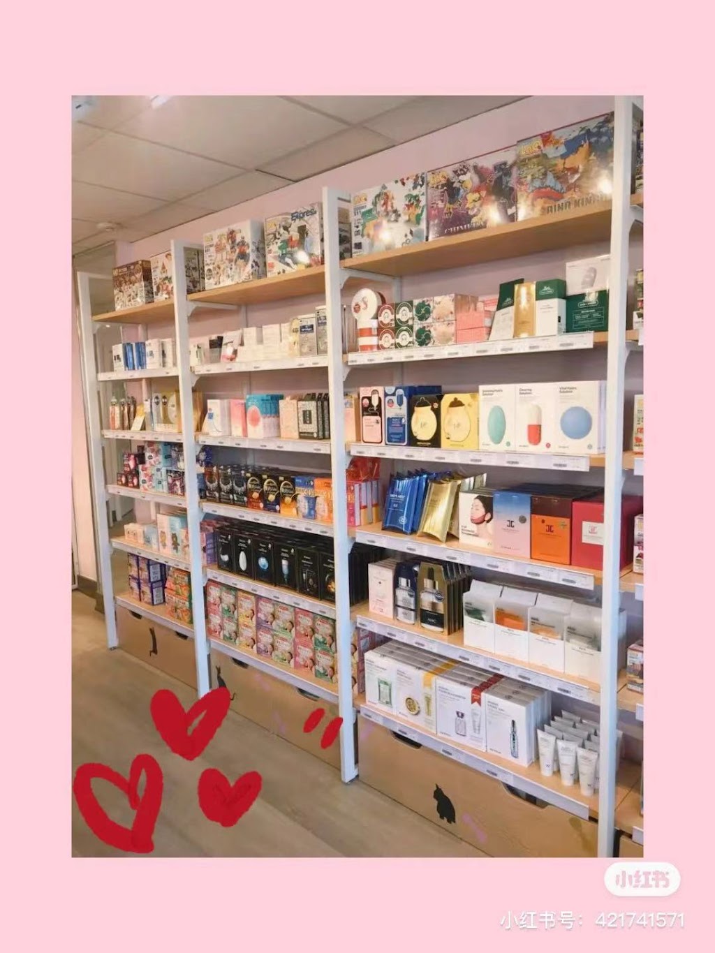 Nekoya Beauty & Life | 8200 Birchmount Rd Unit M 40, Markham, ON L3R 9W1, Canada | Phone: (647) 824-1990