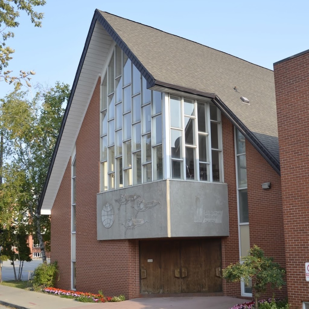 Willowdale Seventh-day Adventist Church | church | 535 Finch Ave W, North York, ON M2R 3X2, Canada | 4166362471 OR +1 416-636-2471
