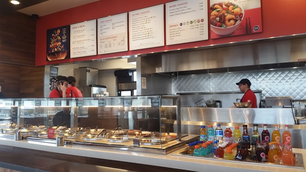 Panda Express | 4795 24th Ave, Fort Gratiot Twp, MI 48059, USA | Phone: (810) 385-6120