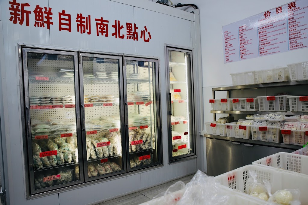 家家乐 （jiajialuck） | Milliken, Markham, ON L3R 6E4, Canada | Phone: (905) 305-6688