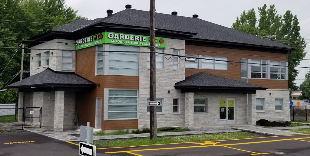 Nursery Le Loup, La Lune Et La Tomate | 105 Chemin des Quarante-Arpents, Charlemagne, QC J5Z 1X7, Canada | Phone: (450) 312-1206