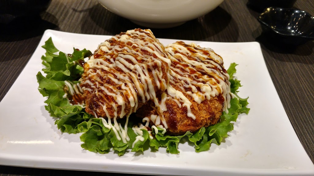 Sushi Oyama Coquitlam | 3055 Anson Ave, Coquitlam, BC V3B 4S4, Canada | Phone: (604) 474-1054