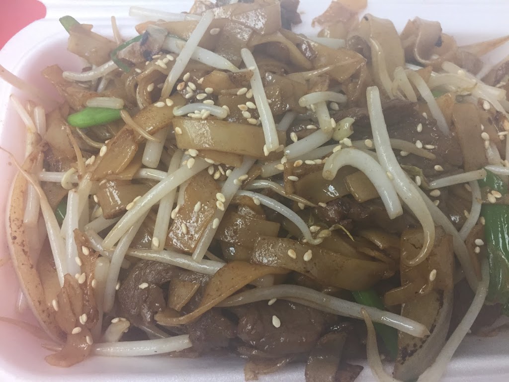 China Gourmet King | 4286 Kingston Rd, Scarborough, ON M1E 2M8, Canada | Phone: (416) 282-8812