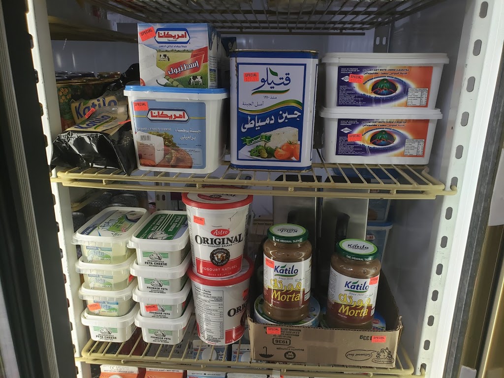 Quality Mart | 808 Britannia Rd W unit 106, Mississauga, ON L5V 0A7, unit, Britannia Rd W, Mississauga, ON 106, Canada | Phone: (905) 997-2600