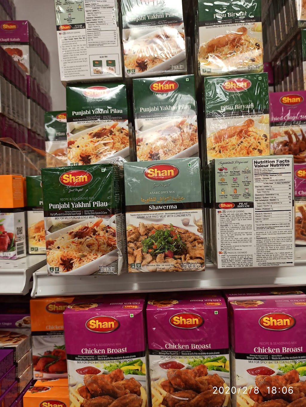 New Desi Bazar | 9217 34 Ave NW, Edmonton, AB T6E 5T5, Canada | Phone: (780) 989-9951