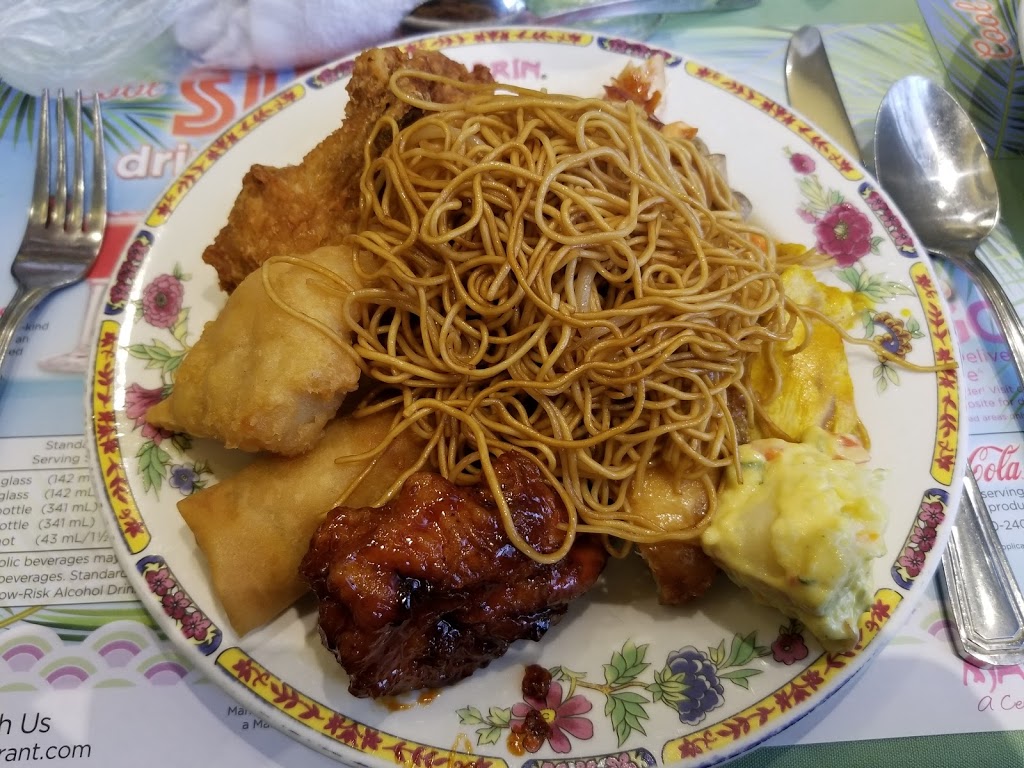 Mandarin Restaurant | 7660 Woodbine Ave, Markham, ON L3R 2N2, Canada | Phone: (905) 479-6000
