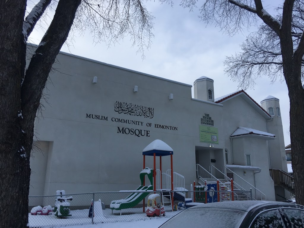MCE Mosque | 10721 86 Ave NW, Edmonton, AB T6E 2M8, Canada | Phone: (780) 432-0208