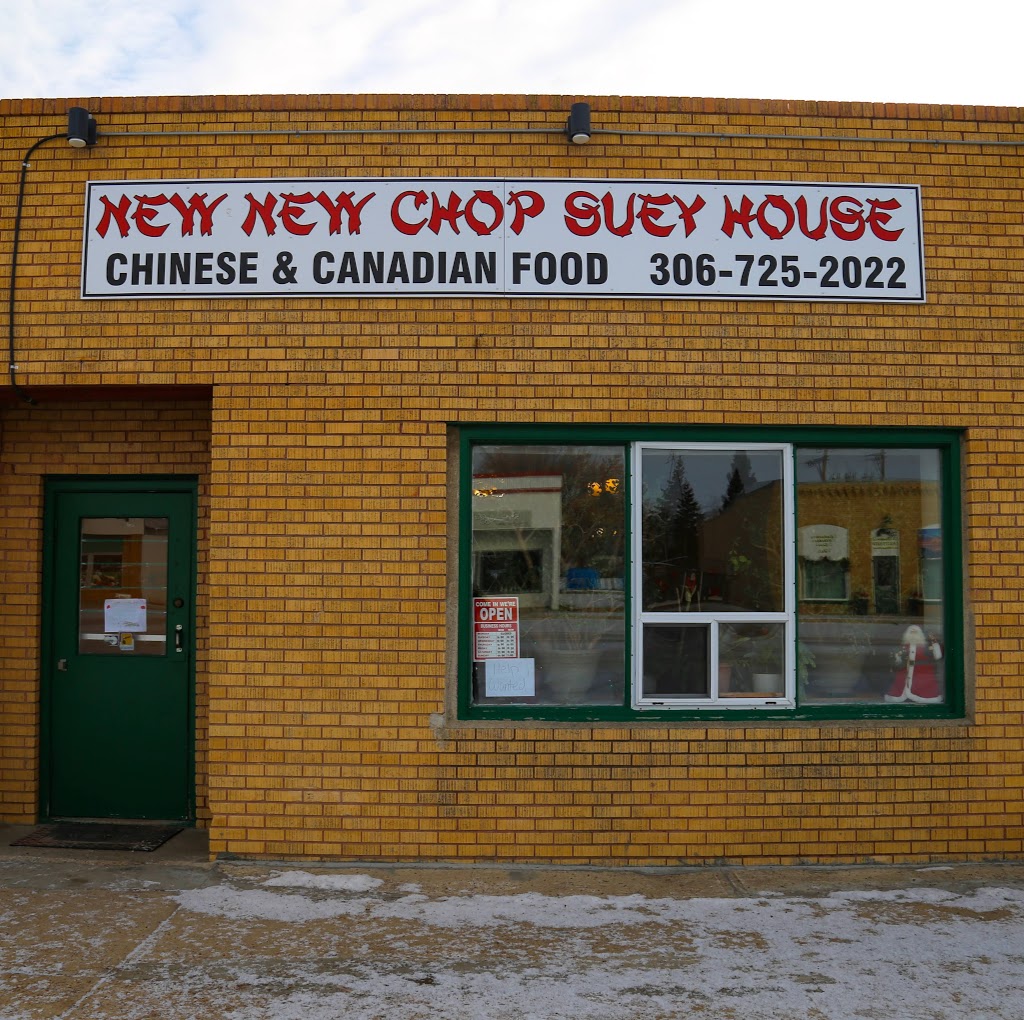 New New Chop Suey House 123 Mountain St Strasbourg SK S0G 4V0 Canada   14bc71865dc3fff966465ce9a89d43d8  Saskatchewan Division No 6 Strasbourg New New Chop Suey House 306 725 2022html 