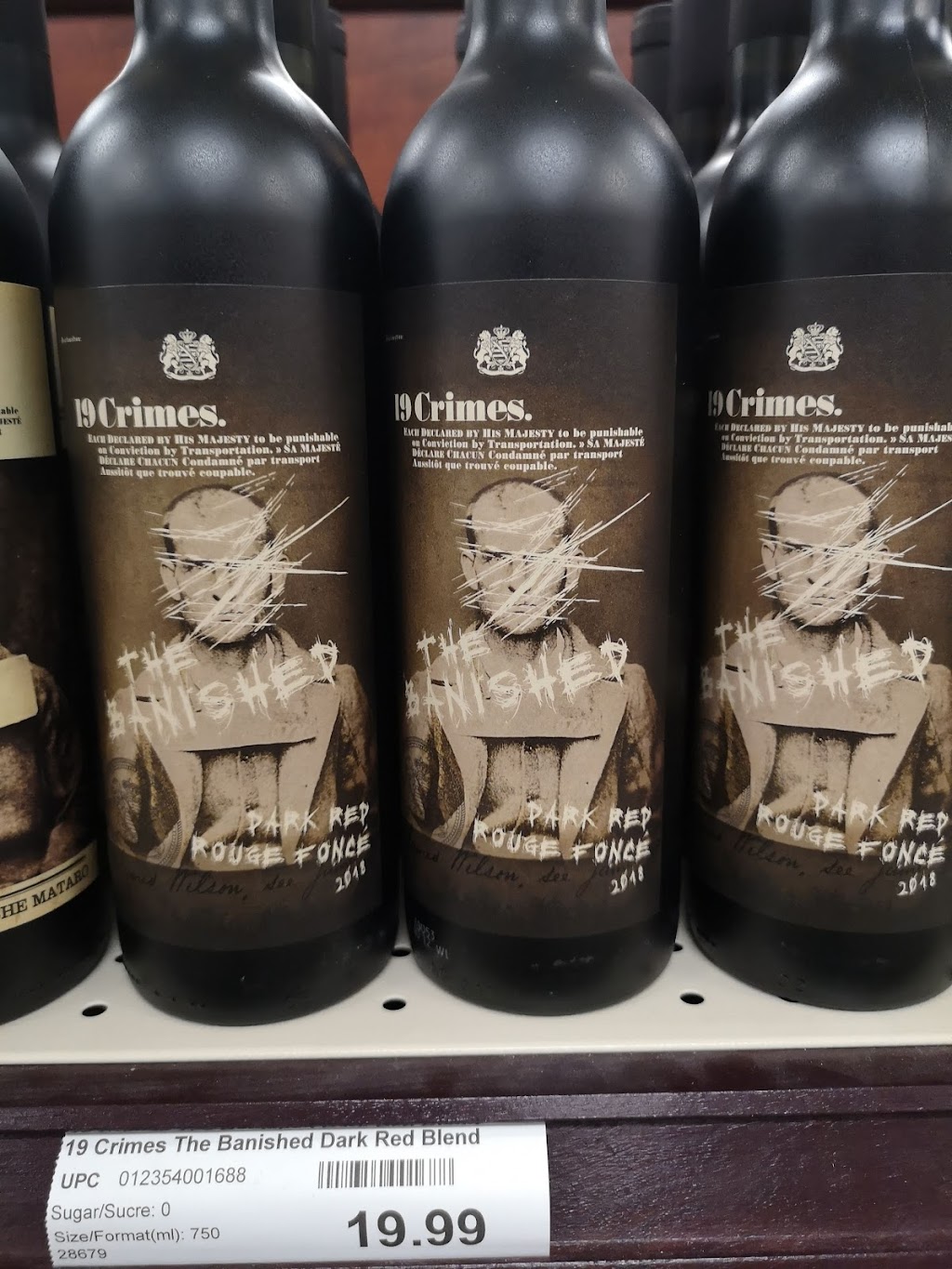 Alcool NB Liquor | 12 Allee De La Cooperative, Richibucto, NB E4W 5V8, Canada | Phone: (506) 523-7020