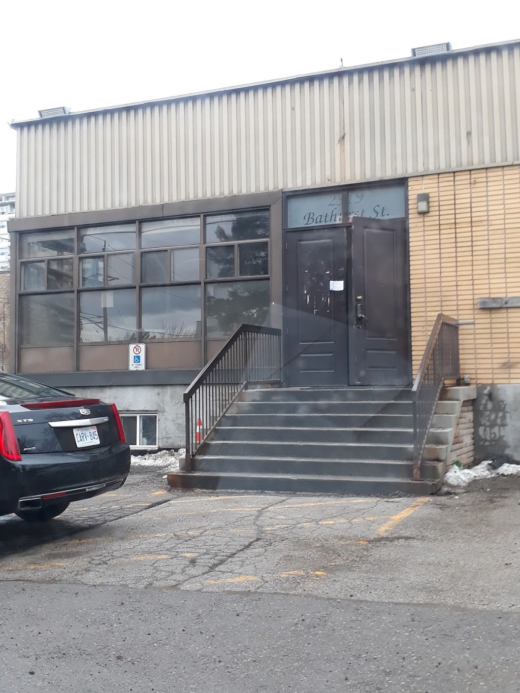 The Boat Shul (Kahal Avreichim) | 2919 Bathurst St, North York, ON M6B 3B1, Canada | Phone: (416) 783-8344