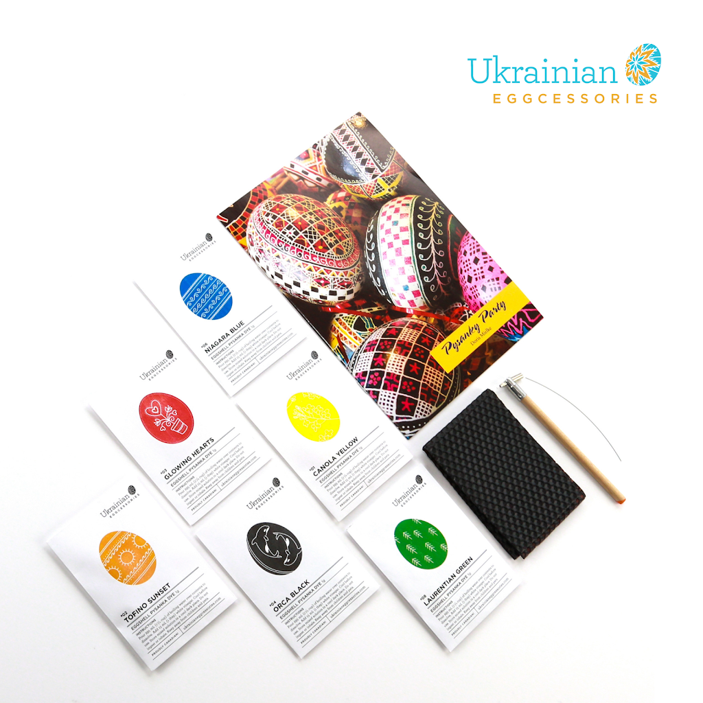 Ukrainian EggCessories | 15975 Jane St, King City, ON L7B 1A3, Canada | Phone: (905) 806-8653