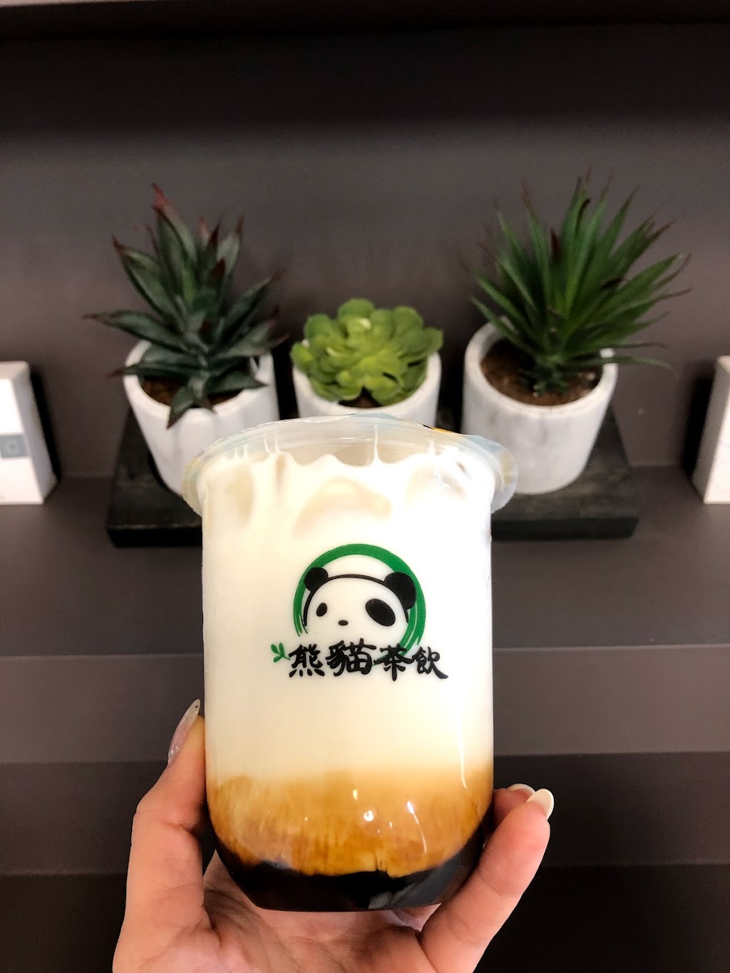 Panda Tea | 1041 McPhillips St, Winnipeg, MB R2X 2K6, Canada | Phone: (204) 505-6989
