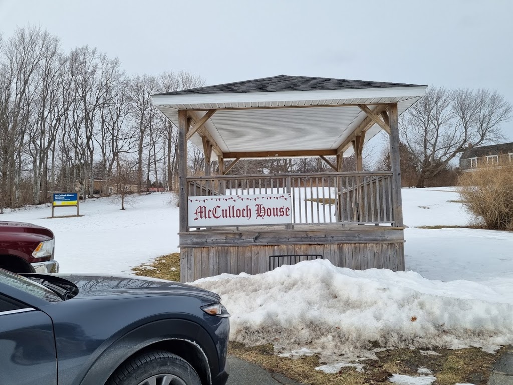 McCulloch House Museum & Genealogy Centre | 86 Haliburton Rd, Pictou, NS B0K 1H0, Canada | Phone: (902) 485-4563
