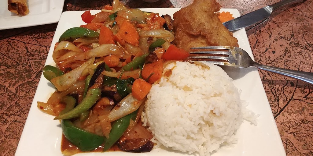 Bangkok Saigon Noodle | 136 Holland St E #1, Bradford, ON L3Z 2B7, Canada | Phone: (905) 551-1600