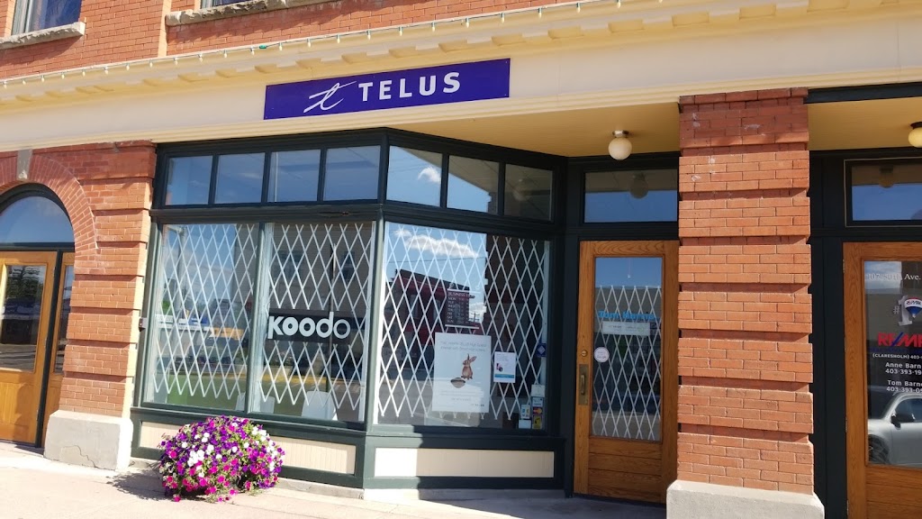 Tom Harris TELUS & Koodo Store | 105 50 Ave W, Claresholm, AB T0L 0T0, Canada | Phone: (403) 625-4044