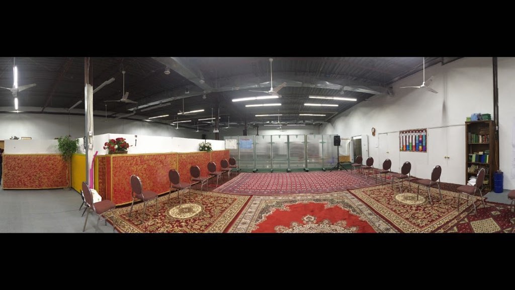 Jamia Islamia Canada | 2380 Tedlo St, Mississauga, ON L5A 3V3, Canada | Phone: (905) 279-3040