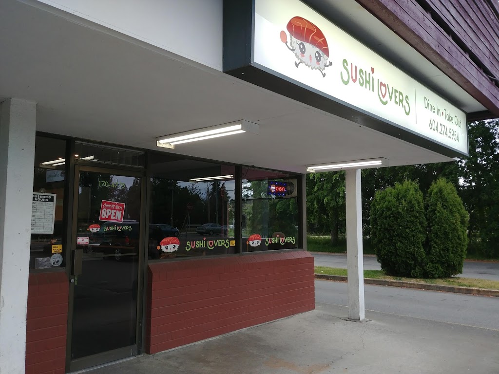 Sushi Lovers ONLINE MENU: richmondsushilovers.ca | restaurant | 4775 Blundell Rd #170, Richmond, BC V7C 1H2, Canada | 6042745954 OR +1 604-274-5954