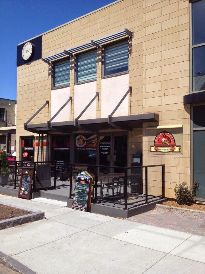 La Galette Libanaise - Maguire | 1394 Avenue Maguire, Québec, QC G1T 1Z3, Canada | Phone: (418) 682-8889