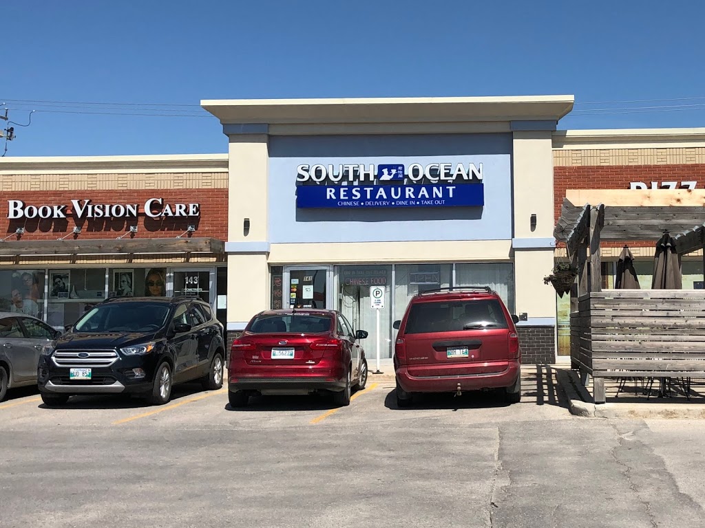 South Ocean Restaurant | 141 Scurfield Blvd #141, Winnipeg, MB R3Y 1L6, Canada | Phone: (204) 489-6661