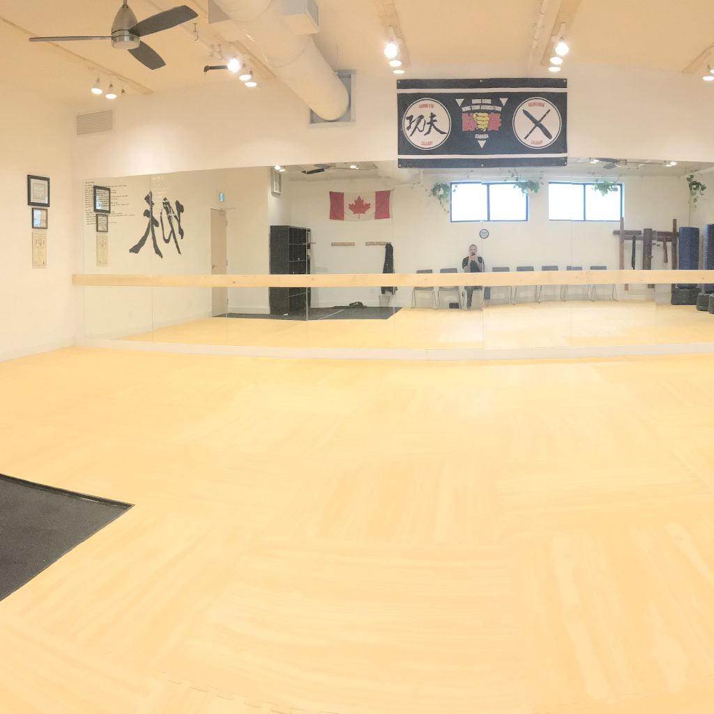 Calgary Gong Fu Academy | 4039 Brentwood Rd NW, Calgary, AB T2L 1L1, Canada | Phone: (403) 918-4628