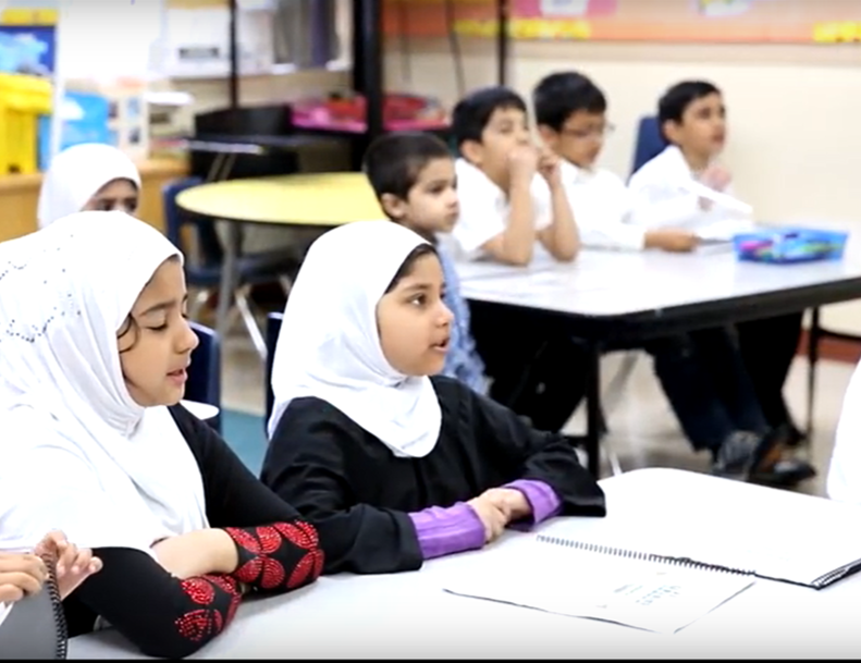 Al-Manarat Academy Weekend School | 2550 Argentia Rd Unit 121, Mississauga, ON L5N 5R1, Canada | Phone: (905) 997-0260