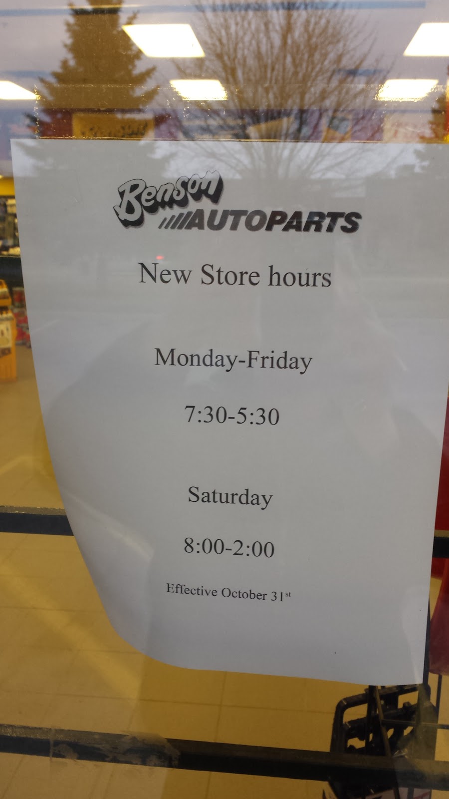Benson Autoparts | 34 Stafford Rd, Nepean, ON K2H 8W1, Canada | Phone: (613) 829-9872