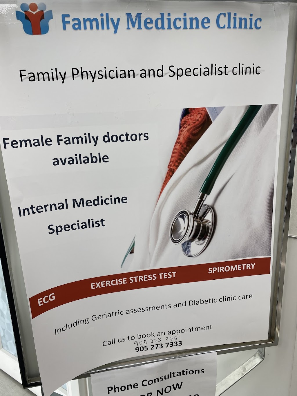 Total Health & Sports Performance - Mississauga (Applewood) | Inside Rexall Medical Clinic, 3100 Dixie Rd, Mississauga, ON L4Y 2A6, Canada | Phone: (289) 259-5507